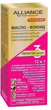 Маски alliance professional маска-кондиционер для всех типов волос, увлажняющая "micellar expert", 1 л