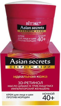 Кремы витэкс asian secrets крем для лица и шеи против морщин ночной 40+ , 45 мл