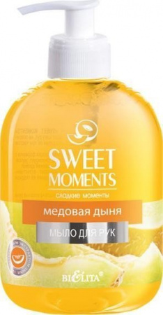 Мыло sweet moments мыло для рук "медовая дыня", 500 мл