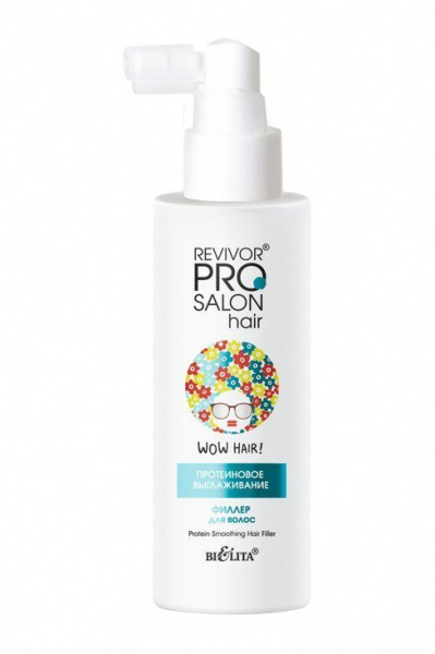 Дополнительный уход белита revivor pro salon hair филлер для волос протеиновое выглаживание, 150 мл