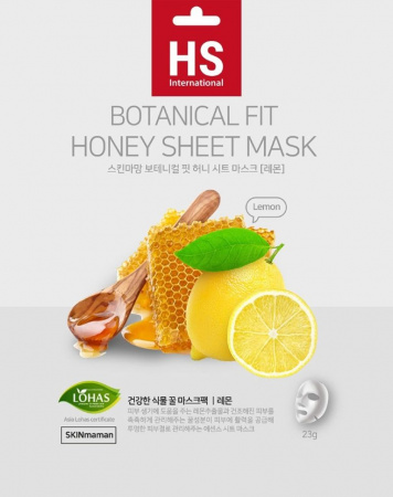 Маски для лица маска для лица с экстрактом лимона и меда "botanical fit honey" no:hj, 23 мл