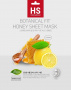 Маски для лица маска для лица с экстрактом лимона и меда "botanical fit honey" no:hj, 23 мл