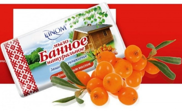 Мыло мыло туалетное банное "с облепиховым маслом" linom, 140 г