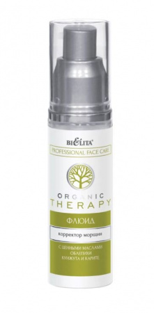 Антивозрастной уход флюид-корректор морщин organic therapy. professional face care. белита, 50 мл