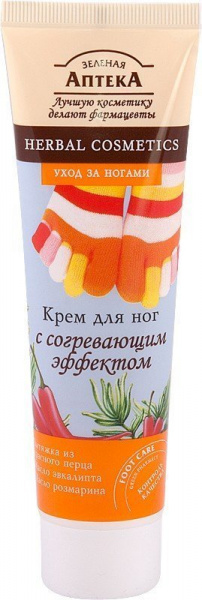 Кремы и бальзамы крем для ног "с согревающим эффектом" зеленая аптека, 100 мл