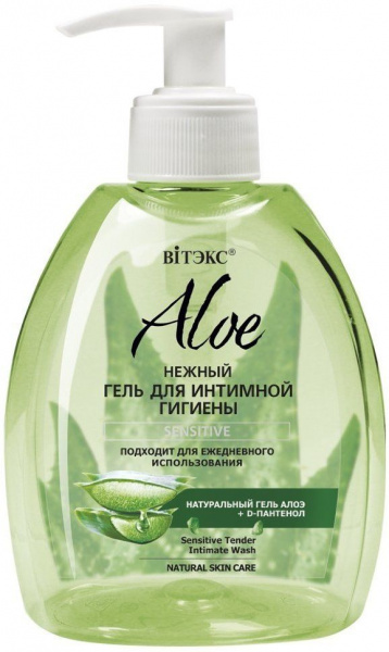 Интимная гигиена нежный гель для интимной гигиены с d-пантенолом aloe 97% витэкс, 300 мл