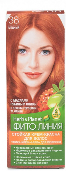Окрашивание волос стойкая крем-краска для волос фито линия herb's planet, №38 медный