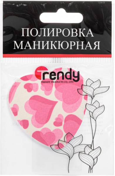 Для маникюра и педикюра полировка в индивидуальной упаковке сс trendy
