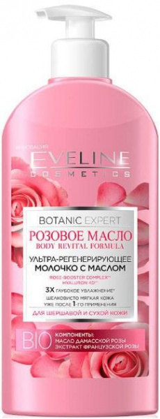 Кремы, масла, молочко для тела ультрарегенерирующее молочко для тела "botanic expert розовое масло" eveline, 350 мл