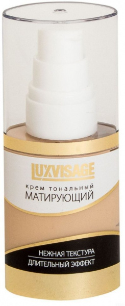 Для лица luxvisage крем тональный матирующий тон 02 светлый беж, 35 г