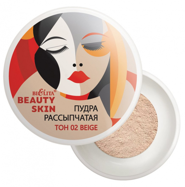 Для лица пудра рассыпчатая beauty skin тон 02 beige белита, 5.4 г