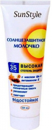 Солнцезащитная линия молочко солнцезащитное spf-30 uv (a+b) водостойкое sun style, 125 мл