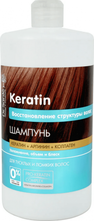 Шампуни dr. sante keratin шампунь "восстановление структуры волос "для тусклых и ломких волос, 1000 мл