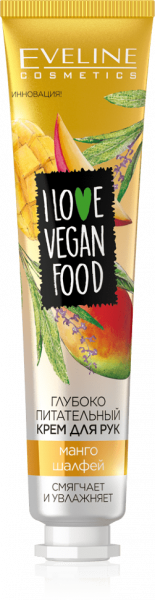 Кремы, бальзамы питательный крем для рук "манго и шалфей" eveline, 50 мл