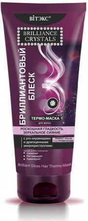 Маски витэкс brilliance crystals термо-маска для волос "роскошная гладкость. зеркальное сияние", 200 мл