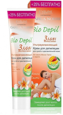 Депиляция и бритье крем для депиляции "bio depil" ультраувлажняющий eveline, 125 мл