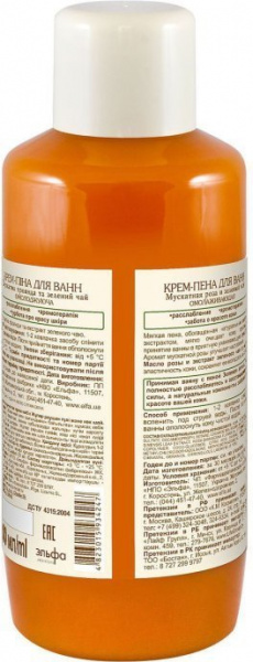 Пена, соль, масло для ванн зеленая аптека крем-пена для ванн "мускатная роза и зеленый чай", 1000 мл