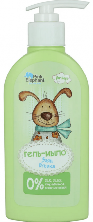 Купание pink elephant гель-мыло "заяц егорка", 250 мл