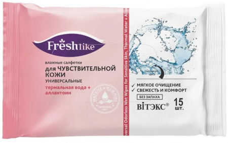 Личная гигиена витэкс freshlike влажные салфетки для чувствительной кожи универсальные "термальная вода + аллантоин", 15 шт