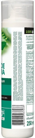 Шампуни шампунь "реконструкция волос" aloe vera dr.sante, 250 мл