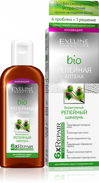 Шампуни биоактивный репейный шампунь бio репейная аптека eveline, 150 мл