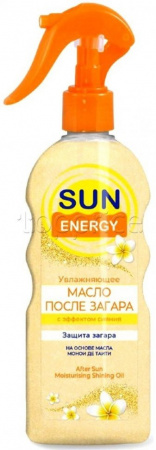 Средства для загара sun energy увлажняющее масло после загара с эффектом сияния "защита загара", 200 мл