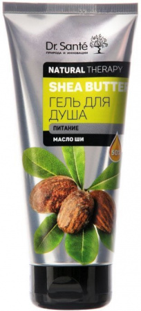 Гели для душа dr.sante natural therapy гель для душа shea butter "питание", 200 мл