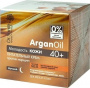 Кремы крем для лица "питательный против морщин ночной 40+" arganoil dr.sante, 50 мл