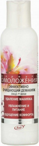 Демакияж демакияж "формула омоложения" эффективно очищающий белита, 150 мл