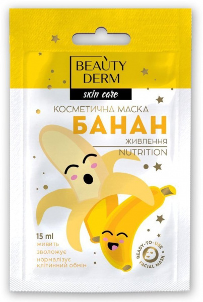 Маски для лица beauty derm skin care косметическая маска для лица питательная банан, 15 мл