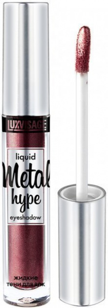 Для глаз и бровей тени для век жидкие metal hype тон 12 мерцающий гранат luxvisage