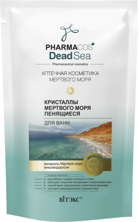 Пена, соль, масло для ванн витэкс pharmacos deadsea кристаллы мертвого моря пенящиеся для ванн, эконом-упаковка, 500 мл