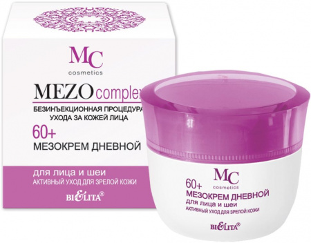 Кремы белита mezocomplex мезокрем дневной для лица и шеи "активный уход для зрелой кожи"60+, 50 мл