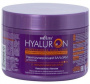 Бальзамы и кондиционеры белита hyaluron professional hair care бальзам ревитализующий для волос с гиалуроновой кислотой, 500 мл