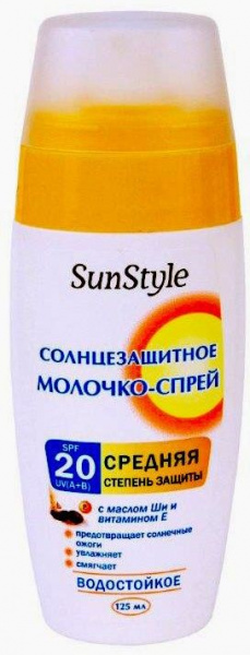 Солнцезащитная линия молочко-спрей солнцезащитное spf-20 uv (a+b) водостойкое sun style, 125 мл