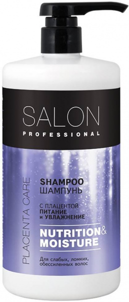 Шампуни salon professional placenta care шампунь для волос "питание и увлажнение", 1000 мл