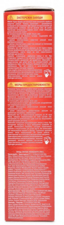 Окрашивание волос краска для волос тон 1.6 иссиня-черный florex super