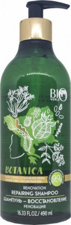 Шампуни шампунь-восстановление botanica bio world, 490 мл