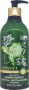 Шампуни шампунь-восстановление botanica bio world, 490 мл