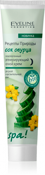 Кремы eveline рецепты природы spa! гипоаллергенный регенерирующий крем для лица ночной "сок огурца", 125 мл