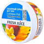 Пилинги и скрабы fresh juice сахарный скраб для тела "caribbean fruit" с маслом арганы, 225 мл
