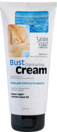 Кремы, масла, молочко для тела крем для груди "bust conturing cream" salon spa, 200 мл
