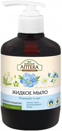 Мыло жидкое мыло "ромашка и лен" зеленая аптека, 460 мл