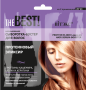 Сыворотки витэкс the best! несмываемая сыворотка-бустер для волос протеиновый эликсир, 2х7 мл