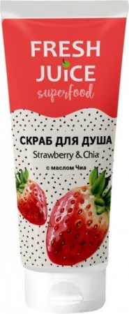 Пилинги и скрабы fresh juice superfood скраб для душа "strawberry & chia" с маслом чиа, 200 мл