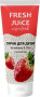 Пилинги и скрабы fresh juice superfood скраб для душа "strawberry & chia" с маслом чиа, 200 мл