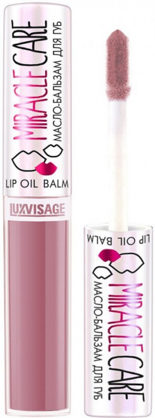 Для губ масло-бальзам для губ miracle care тон 103 lilac nude rose luxvisage