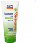 Для тела sun energy охлаждающий увлажняющий гель после загара panthenol green, 150 мл