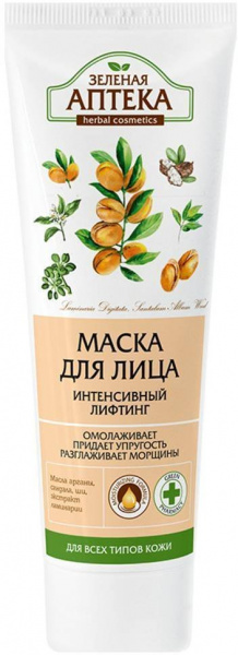 Маски для лица маска для лица "интенсивный лифтинг" зеленая аптека, 75 мл