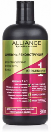 Шампуни alliance professional шампунь-реконструкция keratin expert, 500 мл